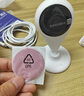 360攝像頭家用智能300W小水滴5C 2K版網(wǎng)絡(luò)wifi高清攝像頭 遠(yuǎn)程監(jiān)控 曬單實拍圖
