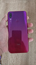 Redmi 紅米全系列 K50/60/70 note11/12/13/14 pro+ 二手小米手機(jī) 顏色內(nèi)存參考質(zhì)檢報(bào)告 Redmi Note 7 曬單實(shí)拍圖