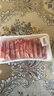 鮮京采內(nèi)蒙古原切羔羊肉卷2斤(250g*4包) 火鍋食材 京東自有品牌 曬單實(shí)拍圖