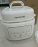 九陽（Joyoung）電燉鍋電燉盅燉湯盅電燉鍋 寶寶輔食鍋煮粥鍋燕窩燉盅bb粥 嬰兒輔食隔水燉鍋1-2人1L燉湯鍋GD168 曬單實拍圖