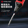易之力測(cè)電筆智能數(shù)顯電筆電工專(zhuān)用測(cè)斷線漏電3v一500v新款 曬單實(shí)拍圖