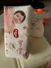 好奇（Huggies）鉑金裝小桃褲成長(cháng)褲XL96片(12-17kg)加大號尿不濕【消暑散熱】 曬單實(shí)拍圖