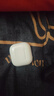 華強(qiáng)北新款【直營正品丨降噪Air7代】 藍(lán)牙耳機(jī)真無線適配蘋果主動(dòng)降噪半入耳式國家補(bǔ)貼iPhone17/16/15Pods 【降噪全功能pods頂配版】 【主動(dòng)降噪+空間音頻+三真電量】 曬單實(shí)拍圖