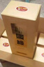 今世緣淡雅國緣 42度 500ml*6瓶 整箱 濃香型 整箱3個(gè)手提袋 42度 500mL 6瓶 曬單實(shí)拍圖