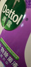 滴露（Dettol）衣物除菌液 消毒液 檸檬3L 99.9%殺菌除螨內(nèi)衣兒童衣物可配洗衣液 曬單實(shí)拍圖