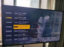 電視天線(xiàn)室內室外無(wú)線(xiàn)接收器通用高清電視信號山區農村老人看電視 95臺全套【北斗四代】 曬單實(shí)拍圖