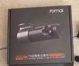 70邁64G內(nèi)存卡【適用M310,M310Pro,A510LITE,A510,A400,A500S】 曬單實拍圖