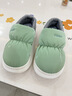 樸西冬季保暖源計劃棉鞋兒童款柔軟防水羽絨布幫面防滑厚底包跟棉鞋 薄荷綠 26 27(190mm) 曬單實(shí)拍圖