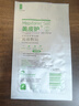 美皮護(hù)Mepiform疤痕貼剖腹產(chǎn)甲狀術(shù)后淡疤撫痕兒童疤痕修護(hù)疤痕貼 【醫(yī)美術(shù)后】2.5x10cm疤痕貼3片 曬單實(shí)拍圖