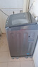 海爾（Haier）10KG波輪洗衣機(jī)全自動家用雙動力防纏繞國家補(bǔ)貼20%直驅(qū)變頻電離除菌除螨洗+七維減震XQS100-BZ60E 曬單實拍圖