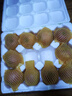 正宗煙臺蘋果棲霞紅富士脆甜新鮮水果整箱生鮮蘋果水果 凈重4.5斤75mm 曬單實拍圖