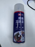 淺新（QIANXIN） 三防漆絕緣漆 防潮透明快干防水主板絕緣自噴漆耐高溫三防膠 透明 450ml 曬單實拍圖