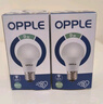 歐普（OPPLE）led燈泡節(jié)能大螺口家用商用大功率光源超亮E27高顯色球泡螺旋 3只裝【高顯色】9W暖白【E27】 曬單實(shí)拍圖