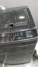 志高全自動洗衣機(jī)家用波輪智能洗脫一體小型大容量洗烘一體機(jī)公寓出租房宿舍迷你風(fēng)干脫水 10KG【主銷款-智能風(fēng)干-藍(lán)光洗護(hù)-強(qiáng)動力電機(jī)】 曬單實拍圖