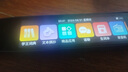 好記星點讀筆英語電子詞典筆學習機小學到高中通用全科同步掃描學習神器翻譯筆便攜式學習機 曬單實拍圖