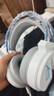 鈦度【三角洲行動(dòng)】THS319頭戴式四模無(wú)線(xiàn)游戲電競耳機筆記本電腦usb7.1虛擬音效鋼叉頭梁 THS319白藍色電競四模耳機 曬單實(shí)拍圖