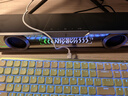 SR 柏林之聲桌面藍牙音響臺式電腦有線音箱大音量家用發(fā)燒級重低音炮高音質一體式長條音響2025新款 白色丨360°杜比音質-RGB七彩燈效-震撼低音 曬單實拍圖