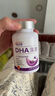 高吉星dha孕婦燕窩酸藻油專(zhuān)用哺乳期孕早中晚期產(chǎn)后維生素亞麻酸葉黃素 曬單實(shí)拍圖