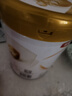 伊利金領(lǐng)冠育護(hù)【5倍DHA好腦力】嬰兒奶粉1段(0-6個(gè)月)900g 曬單實(shí)拍圖