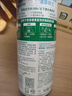 滴露（Dettol）消毒噴霧454ml除臭噴霧鞋子除臭殺菌噴霧馬桶消毒空氣清新柑橘 曬單實拍圖