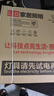 客廳led超亮長方形吸頂燈圓形2025新款大廳中山燈房間護眼燈 白金-40cm白光36瓦 曬單實拍圖