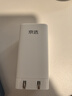 京選京東自有品牌 65W氮化鎵充電器蘋果充電頭多口兼容PD45W適用iphone15/16手機(jī)華為小米含數(shù)據(jù)線 曬單實(shí)拍圖