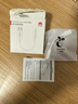 HUAWEI 華為T(mén)ype-C轉(zhuǎn)3.5毫米數(shù)字音頻轉(zhuǎn)接器 適用華為手機(jī)P50/nova10系列/Mate 50系列等華為手機(jī) 轉(zhuǎn)接頭原裝 曬單實(shí)拍圖