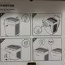 霍尼韋爾（Honeywell）空氣凈化器除甲醛細菌花粉過敏原tvoc流感病毒 新房除醛 空氣消毒機【家電國家補貼】KJ760F-P22W  曬單實拍圖