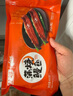 頂頂鰻蒲燒鰻魚(yú) 日式烤鰻魚(yú)400g/袋2條整條裝 海鮮預制菜肴加熱即食 曬單實(shí)拍圖