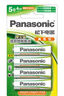 松下（Panasonic）7號七號充電電池4節(jié)三洋愛樂普技術(shù)適用于話筒相機玩具無充電器HHR-4MRC/4B 曬單實拍圖