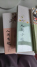 汪曾祺散文集：人間草木+人間有味+人間小暖+人間有趣（全4冊）裸脊鎖線(xiàn)珍藏版 曬單實(shí)拍圖