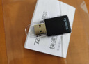 Tenda騰達 AX900 智能免驅W(xué)iFi6 USB無(wú)線(xiàn)網(wǎng)卡  雙頻5G 網(wǎng)卡臺式機 wifi接收器 內置天線(xiàn) 無(wú)限wifi發(fā)射器 曬單實(shí)拍圖