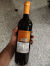 久知心法國原酒進(jìn)口紅酒14度赤霞珠干紅葡萄酒馬仕博格750ml*6瓶整箱裝 曬單實(shí)拍圖