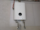 米家小米智能零冷水燃氣熱水器16L N1家用全屋無(wú)冷水 智能互聯(lián) 節能省氣 全新升級 16L 曬單實(shí)拍圖