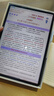 HUAWEI MatePad 11.5 S 靈動(dòng)款 2025 華為平板電腦 高刷2.8K超清全面屏學(xué)生學(xué)習WIFI 12GB+256GB 冰霜銀 曬單實(shí)拍圖