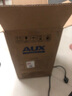 奧克斯（AUX）飲水機(jī) 家用小型制熱型臺(tái)式桌面 飲水器 經(jīng)典臺(tái)式快速加熱飲水機(jī) 香檳金色臺(tái)式飲水機(jī)【溫?zé)峥睢糠缐m門板 溫?zé)嵝?曬單實(shí)拍圖