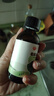 英氏有機(jī)核桃油亞麻籽油2瓶輔食用油佐餐110ml/瓶食用油送嬰幼兒手冊(cè) 曬單實(shí)拍圖