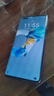 華為 HUAWEI mate40 Pro（5G）安卓智能 備用機 二手手機 華為二手手機 亮黑色 8G+256G 曬單實(shí)拍圖