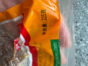 育青食品鹵牛腱子肉225g 冷凍 醬牛肉 熟制牛肉 真空包裝 曬單實(shí)拍圖
