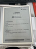 小猿學練機S2Pro【國家補貼500元】猿輔導AI學習機 10.3英寸墨水屏 2025煥新升級版 學習平板 6+128G 曬單實拍圖