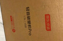 京東京造輕音降噪破壁機(jī)Pro1.5L 家用豆?jié){機(jī)帶柔音罩 預(yù)約多功能料理機(jī) 免煮五谷雜糧榨汁機(jī)米糊機(jī)小容量 曬單實(shí)拍圖