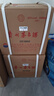 茅臺飛天 醬香型白酒 43度 500ml*6 整箱裝【名酒鑒真】 曬單實(shí)拍圖