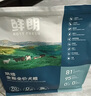 鮮朗低溫烘焙狗糧泰迪博美小型犬中大型幼犬鮮郎全價(jià)無谷成犬通用犬糧 烘焙犬糧2kg【單包裝】 曬單實(shí)拍圖