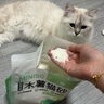 名創(chuàng  )優(yōu)品木薯貓砂次日達貓砂除臭京東自營(yíng)貓沙低粉塵不粘底高效結團*8包 曬單實(shí)拍圖