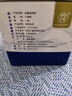 元瀧 壓縮海帶絲 22g*10片 無(wú)鹽高泡發(fā) 福建干海帶 涼拌火鍋 源頭直發(fā) 曬單實(shí)拍圖