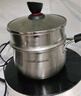 蘇泊爾（SUPOR） 304不銹鋼小奶鍋輔食鍋湯鍋泡面蒸鍋燃?xì)怆姶艩tST16Z1 曬單實拍圖