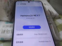 華為HUAWEI Mate70系列二手手機 顏色規(guī)格參考質(zhì)檢報告 華為 Mate 70 曬單實拍圖