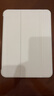 酷樂(lè )鋒適用iPad11/10鋼化膜11寸A16芯片2025款平板電腦貼膜2022款10.9寸蘋(píng)果第十代屏幕高清防爆全屏保護 曬單實(shí)拍圖