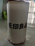 無(wú)印良品A類(lèi)100%新疆純棉花被子 春秋被芯空調被冬季棉被 厚6斤 200*230cm 曬單實(shí)拍圖