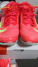 耐克田徑精英巴黎新款  Nike Maxfly 2 FP耐克男女碳板氣墊短跑釘鞋 FD8395-600/Maxfly 2代 43 曬單實(shí)拍圖